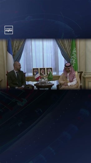 Saudi Foreign Minister Receives French Counterpart in Riyadh