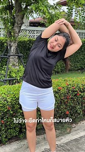 228 reactions · 16 comments |  Yuedpao Ultra Flow Collection...