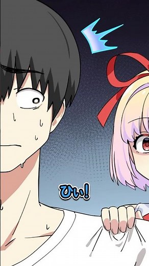 誰のこと言ってるのかな？ #Plottアニメ #フラグちゃん