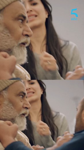 1.2M views · 35K reactions | مضربلياش بنتي.. سلمات مزﯕﻠﺶ عمـر #سلمات_أبو_البنات_2 #سلمات_أبو_البنات #MBC5 اشترك الآن وتابع الحلقات على https://shahid.mbc.net/en/series/Salamat-Abou-Lbanat-season-4/season-407805-935658 #MBCReels | MBC5 | Facebook