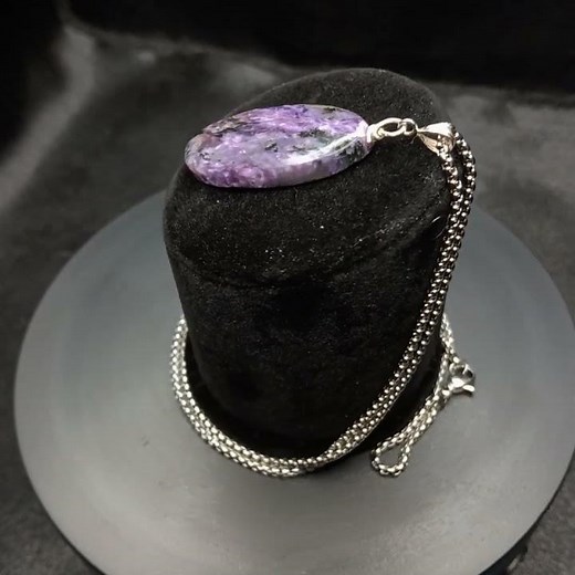 Purple Charoite Pendant necklace - Northern Aurora