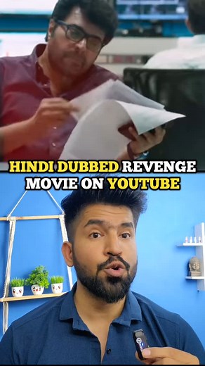 1.8K views · 616 reactions | Hindi dubbed Revenge Movie  | Movieshottt | Facebook