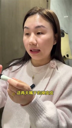 #记录二胎妈妈日常生活 #我的日常生活vlog #cute #宝宝爱吃 #萌娃