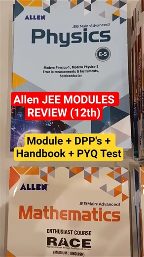 Allen Jee advanced study material (Modules) review | Best study material for iit jee preparation