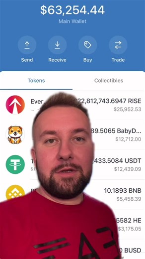 How To Stake BNB On Trust Wallet 💰#crypto #cryptocurrency #altcoins #bnb #smartchain #bitcoin #ethereum #nft #memecoins #cryptok #stakingcrypto