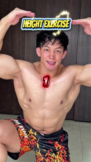 Effective Height Exercises for Growth and Fitness