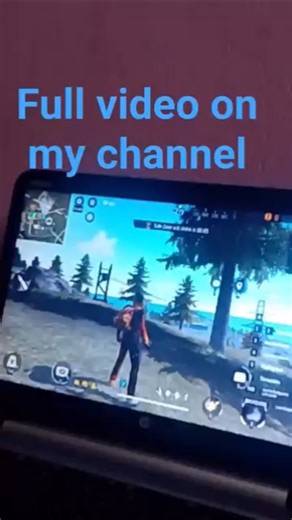 my first freefire gameplay in hp probook #laptop #viralvideo #freefire #popular #freefireshorts