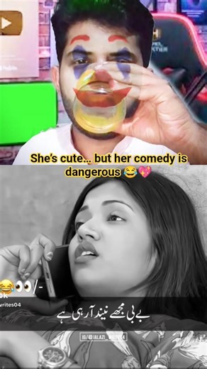 Funny GF Moments 😂💖 | Cute Girlfriend Comedy Video | Relatable Relationship Memes 😍🤣 #comedy #epic