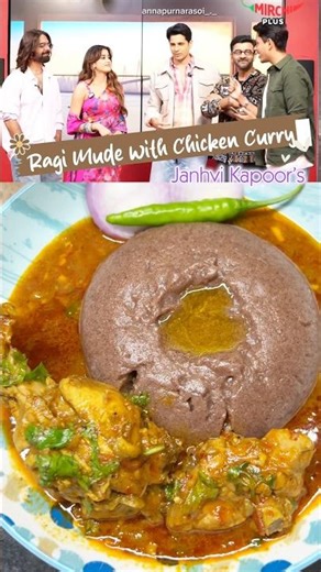 Healthy + Tasty?! Janhvi Kapoor’s Go-To RAGI MUDDE Meal with Spicy Chicken Curry😍 #youtubeshorts