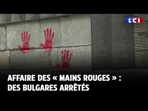 Affaire des « mains rouges » au Mémorial de la Shoah : des Bulgares arrêtés