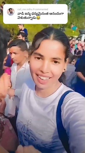 A Girl recording seen Groped in public | Trending shorts #viral