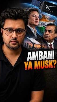 Elon Musk vs Ambani? #shorts