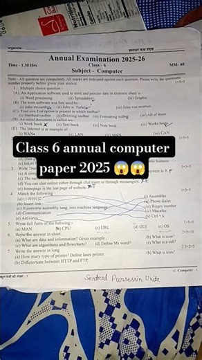 class 6th annual computer paper 2025 by Vidya Bharati #shortsfeed #vital #trending