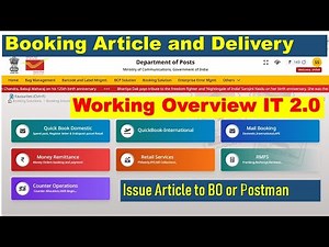 Article Booking and IT 2 0 Overview working Process, issue article to PM, PAके लिए कैसे करना होगा#2