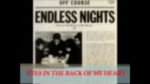 【音質重視】OFF COURSE ／ EYES IN THE BACK OF MY HEART