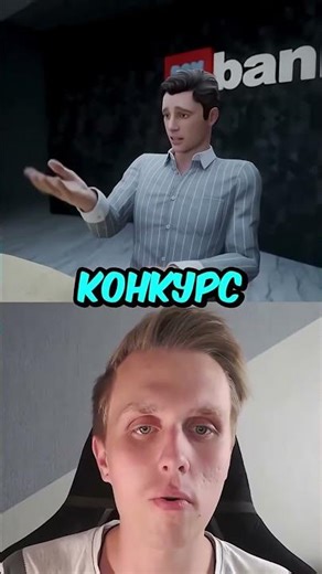 A Million-Dollar Shot! 😱🤯