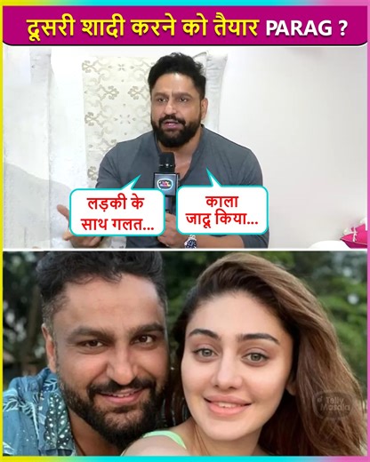 Parag Tyagi said that he still loves late wife Shefali Jariwala and will never get married again. #ParagTyagi #ShefaliJariwala #BreaksSilence #MarriageRumours #CelebrityNews #TVBuzz #EntertainmentUpdates #tellymasala | Telly Masala