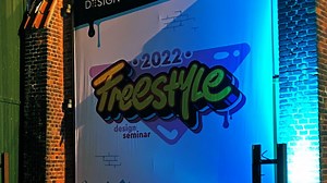 Every LEGO Design Seminar exclusive set so far