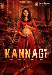 Kannagi