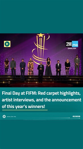 On the final day of the #Marrakech International #Film Festival, we had the opportunity to attend the red carpet and interview numerous artists. The closing #ceremony also announced the winners across various categories. Watch the video for more details. #FIFM @marrakechfilmfestival | 2M.ma