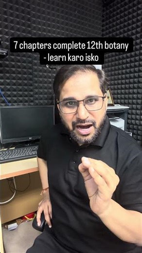 Complete Class 12 Botany in Just 7 Chapters 🚨 — With Important Notes | NEET 2026 #neet