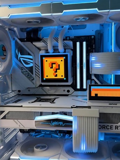 Lian Li HydroShift 360TL: Advanced AIO CPU Cooler