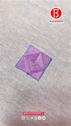 Here’s a stylish way to patch a hole. Needlework