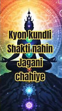 Kundalini Jagran Ka Rahasya ⚡ #shorts