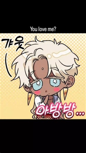 you love me? # shuraka and tei # blossoms of the white night # yaoi manhwa # bl manhwa edit # bl