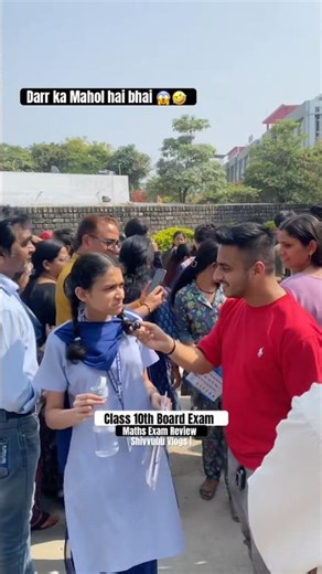 Class 10th Board Exam Review | Class 10th Maths Exam Review | Very Easy Exam…?? |