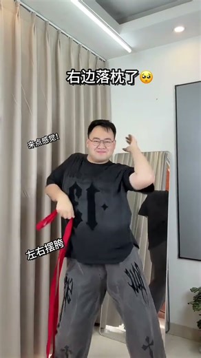 Little feeling super simple Try to see if you can handle it #Mouse shaking#Slow