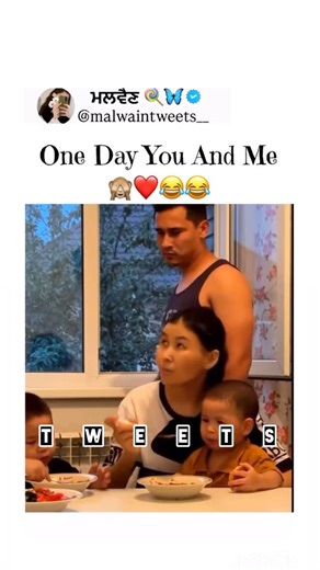 ਰਮਨਪ੍ਰੀਤ ਕੌਰ ❤️🌸 on Instagram: "Tag ❤️😂 日本正在利用压电瓷砖将人们的脚步转化为电能。这些瓷砖能够捕捉你行走时产生的动能。当你走路时，你的体重和动作会对瓷砖施加压力，使其产生轻微弯曲，从而形成机械应力。瓷砖内部的压电材料会将这种应力转化为电能。 每一步都会产生少量电荷，而当成千上万甚至数百万步累积在一起时，就足以为 LED 灯、数字显示屏和传感器提供电力。在像涩谷车站这样人流密集的地方，每天大约有 240 万个脚步为这一系统提供能量。 这些电能可以被储存或立即使用，从而减少对传统电力来源的依赖，并支持可持续的城市基础设施。这种方法将日常行走转化为实用的可再生能源。 #日本 #知识 #事实 #你知道吗 #推荐 科技 创新 历史 技术 实验 热门"