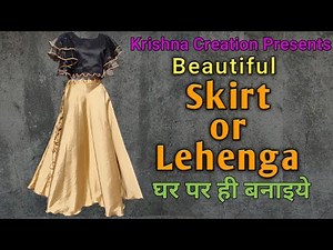Very Beautiful Umbrella Skirt or Lehenga for all Crop Top | घर पर ही बनाइये | Krishna Creation