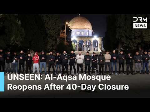 UNSEEN VIDEO: Al-Aqsa Mosque Reopens After 40-Day Closure, Worshippers Celebrate Return | AC1B