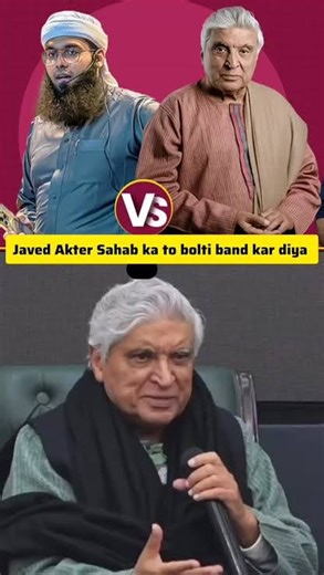Utkarsh Rana | Philosophy & Cognitive Science🧠🇮🇳 on Instagram: "Who do you think won? #philosophy #explore #existentialism #javedakhtar #indianphilosophy"