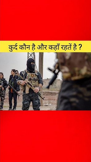 Kurds Explained: The Largest Ethnic Group Without a Country | Iran Turkey Iraq Syria Conflict
