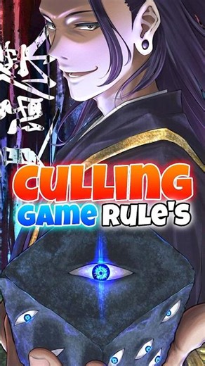 The Culling Game Rules Explained in 35 Seconds #jujustukaisen #gojosatoru