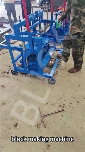 Small Mobile Brick Machine｜Move it anywhere, choose your brick types