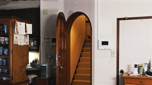 Dawning on Us - Apple TV