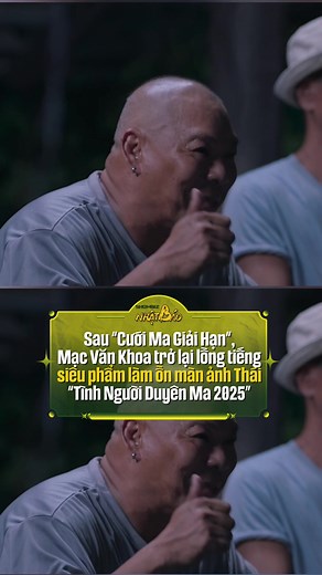 Tình Người Duyên Ma 2025: Dự Kiến Khởi Chiếu 07.11.2025