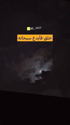 ٤ أبريل، ٢٠٢٦