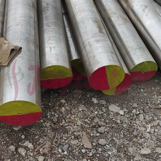 4140 Round Bars | 1 7225 Round Bars | 42CrMo4 Round Bars