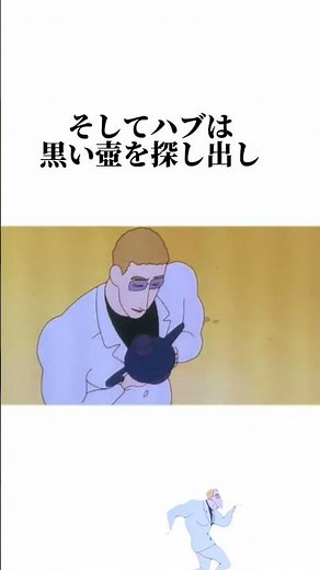 クレヨンしんちゃん ブリブリ王国の秘宝#映画クレヨンしんちゃん #クレヨンしんちゃん #ブリブリ王国 #アニメ #アニメ #クレヨンしんちゃん