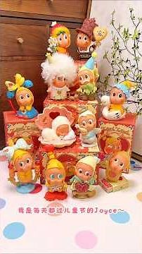 Unbox Set Blind Box Twinkle Twinkle Series 5 - Crush On You - POPMART #arttoys #blindbox #popmart