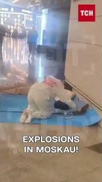 Hundreds of drones over Russia! Explosions in Moscow!