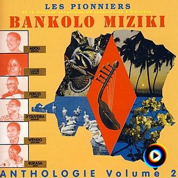 Mwana Ya Mama by Les Pionniers De La Musique Congolaise De Leopoldville À Kinshasa