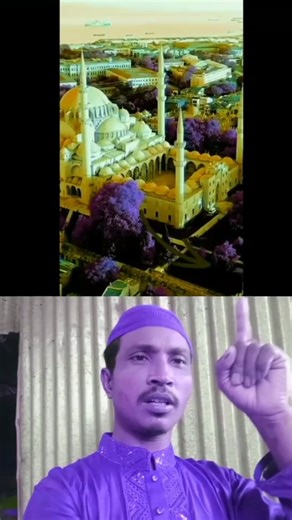 কাবা শরীফ ভিডিওটা কেউ ধাক্কা দেবেন #lifeisbutadream #funny #haveitoldyoulatelythatiloveyou #comedy