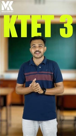 KTET 3 || PHYSICAL SCIENCE ||NATURAL SCIENCE||MATHEMATICS || NEW BATCHES START||ADMISSION STARTS