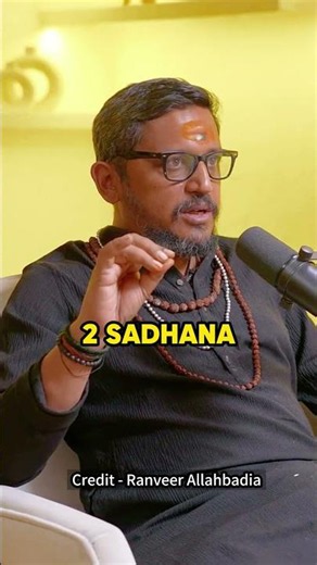 2 SADHANA