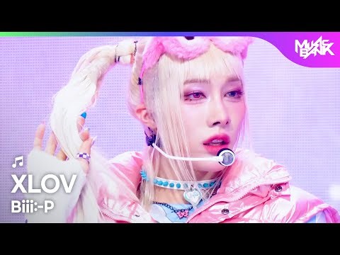 XLOV エックスラブ 엑스러브 - Biii:-P [Music Bank] | KBS WORLD TV 251205